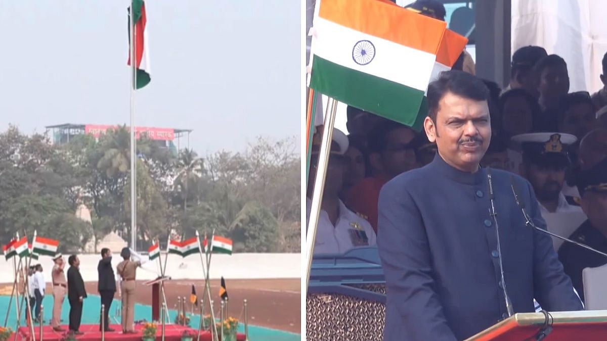 Republic Day 2026: CM Devendra Fadnavis Unfurls Tricolour In Mumbai's Shivaji Park, Says' Maharashtra To Remain Growth Engine Of India'; VIDEOS