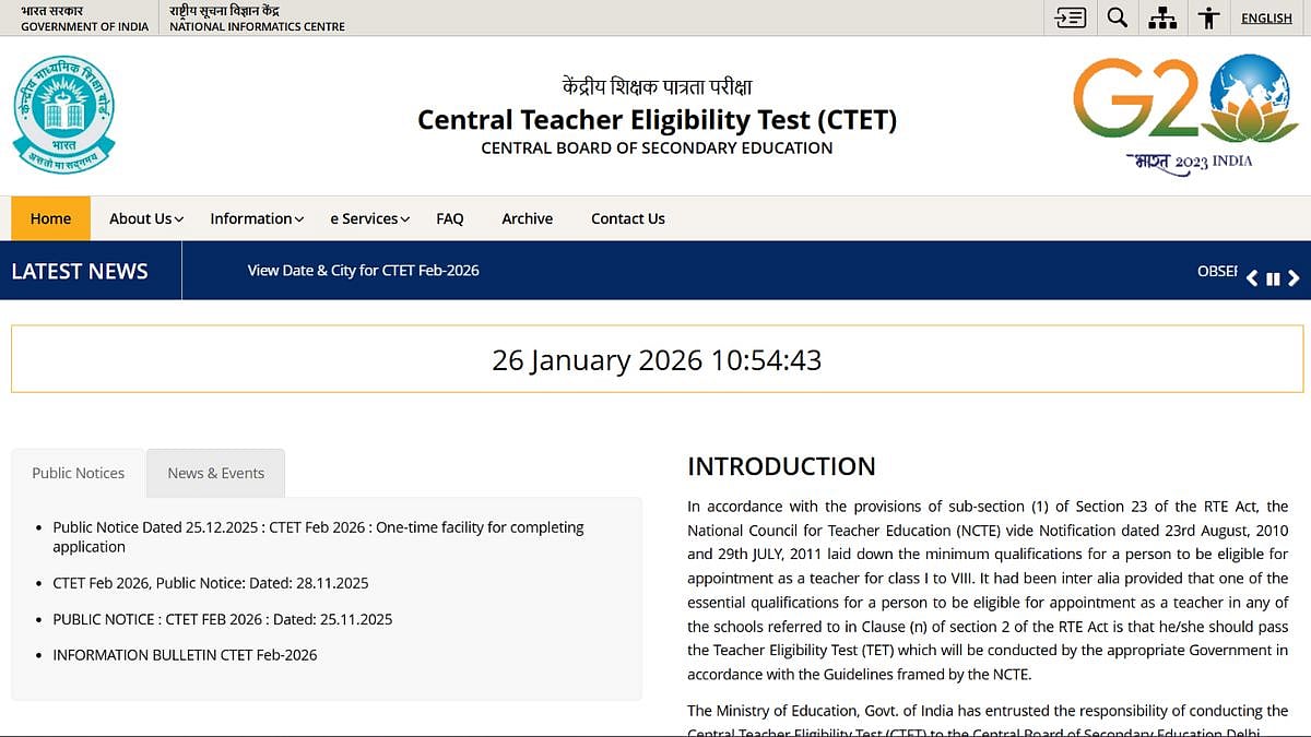 CTET Exam City Intimation Slip 2026 Released At ctet.nic.in; Exams On Feb 7 & 8 