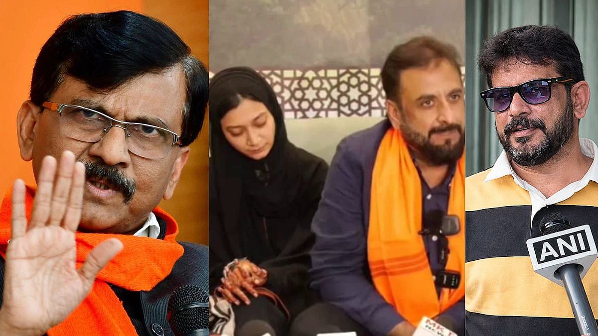 ‘Colour Of Maharashtra Is Saffron’: Sanjay Raut Reacts To AIMIM’s ‘Paint State Green’ Remark, Questions, ‘Are We Hindus Or Some Other Community?’ 