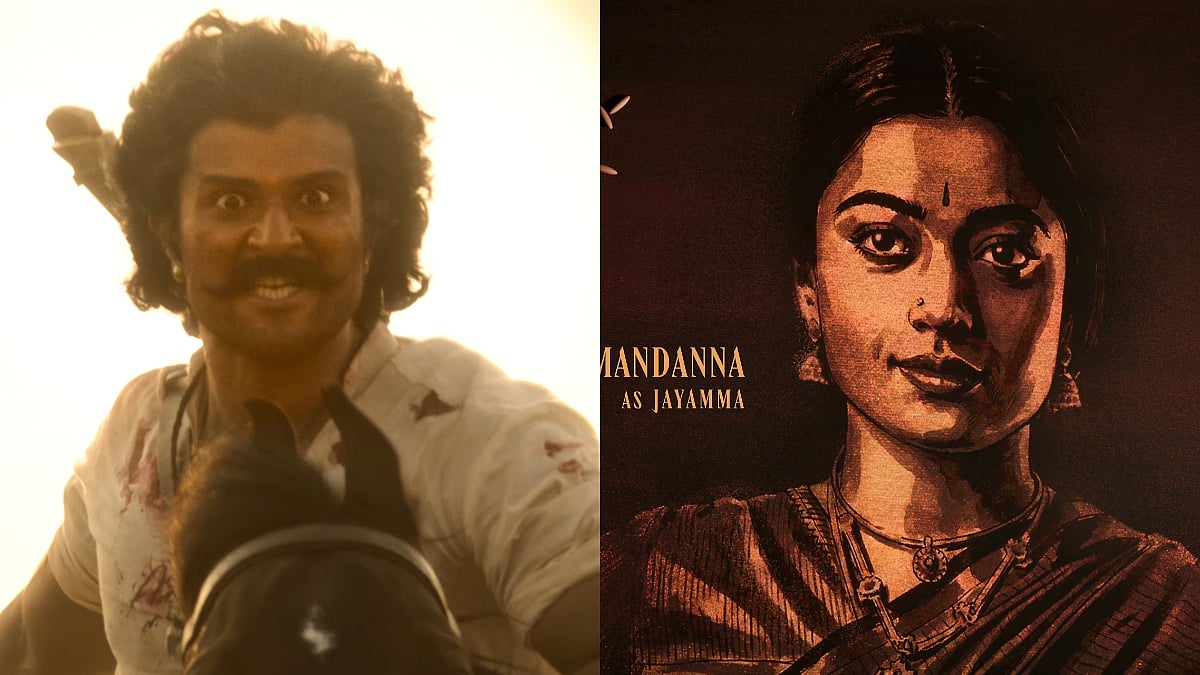 VD14 Titled Ranabaali: Vijay Deverakonda Reunites With Fiancée Rashmika Mandanna After 7 Years- FIRST LOOK Out 