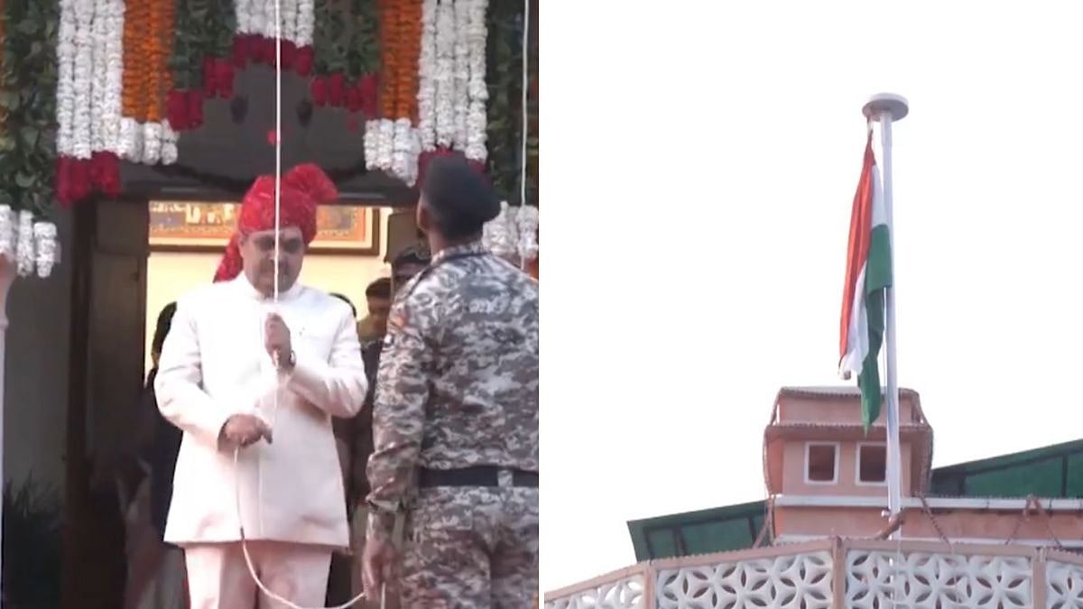 'We Are All Bound By Constitution': Rajasthan CM Bhajanlal Sharma Unfurls National Flag On 77th Republic Day 