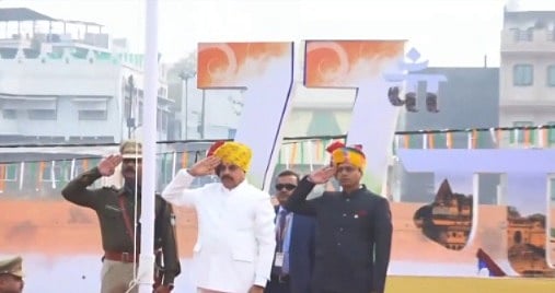 Republic Day 2026: Madhya Pradesh CM Mohan Yadav Hoists Tricolour In Ujjain, Speaks On Development,...