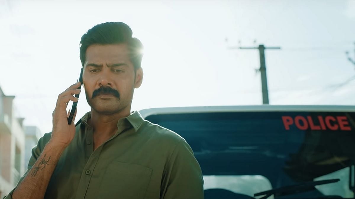 Eleven On OTT: Know Where You Can Watch Naveen Chandra's Latest Tamil Thriller Online In Hindi 