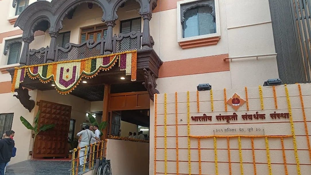 Shaniwar Peth’s Motibagh Turns No-Parking Zone; Pune Police Issues Orders