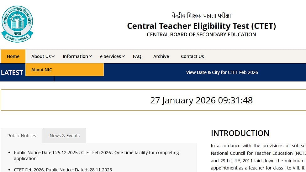 CBSE CTET Admit Card 2026 To Be OUT Soon At ctet.nic.in; Check Admit Card Details, Exam Timings, Pattern And Passing Marks 