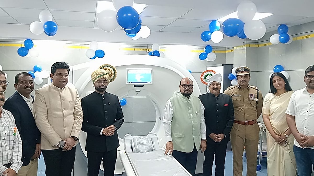 128-Slice CT Scan Machine Inaugurated At Jalgaon Government Hospital On Republic Day