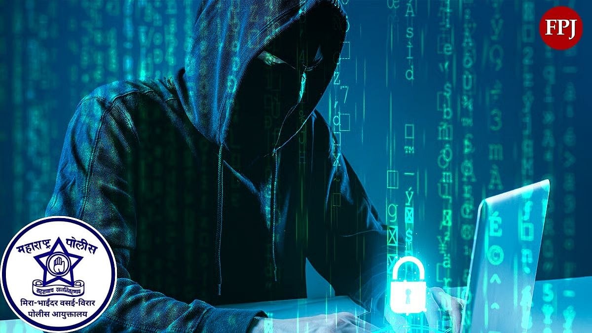 Mira-Bhayandar News: MBVV Cyber Police Recover ₹98,000 Lost In Fake Message Scam, Amount Refunded To Victim 
