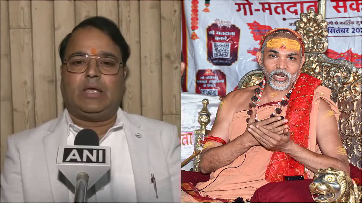 VIDEO: Ayodhya State Tax Deputy Commissioner Prashant Singh Resigns Over Shankaracharya’s Remarks Against UP CM Yogi Adityanath 