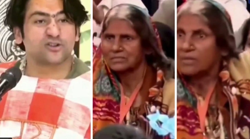 MP News: Dhirendra Shastri Faces Verbal Abuse From Elderly Woman For Not Calling Her On Stage; VIDEO...