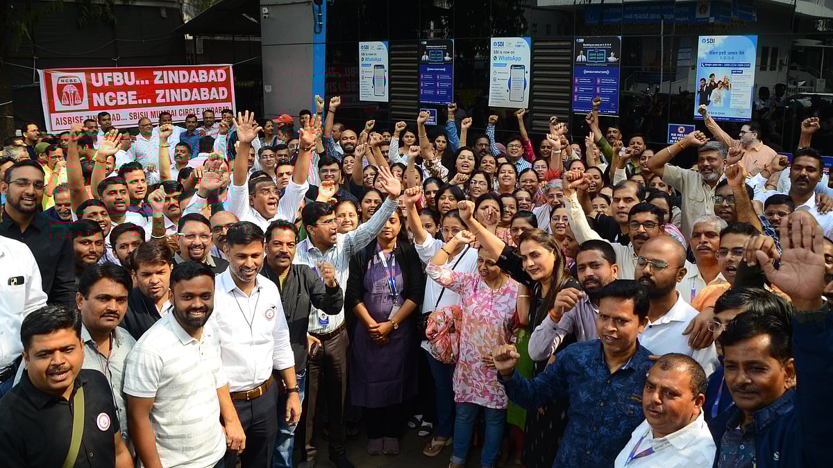 Bank Employees In Nashik District Hold One-Day Symbolic Strike, Pressuring Central Government For...