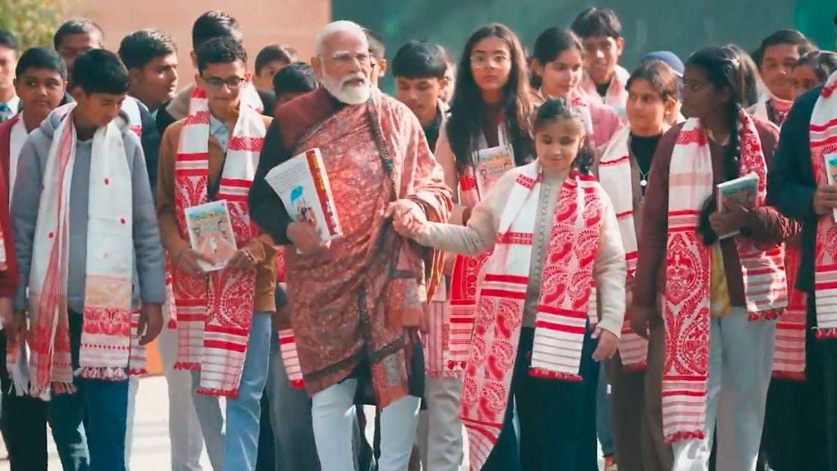 Pariksha Pe Charcha 2026 Goes Pan-India, PM Modi Interacts With Over 6.7 Crore Students And Parents 