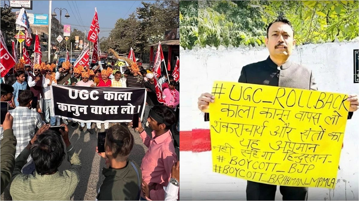 Kalraj Mishra Seeks Review Of UGC Rules As Protests Spread From Lucknow To Varanasi, BJP Office Bearers Quit, Bareilly City Magistrate Suspended 