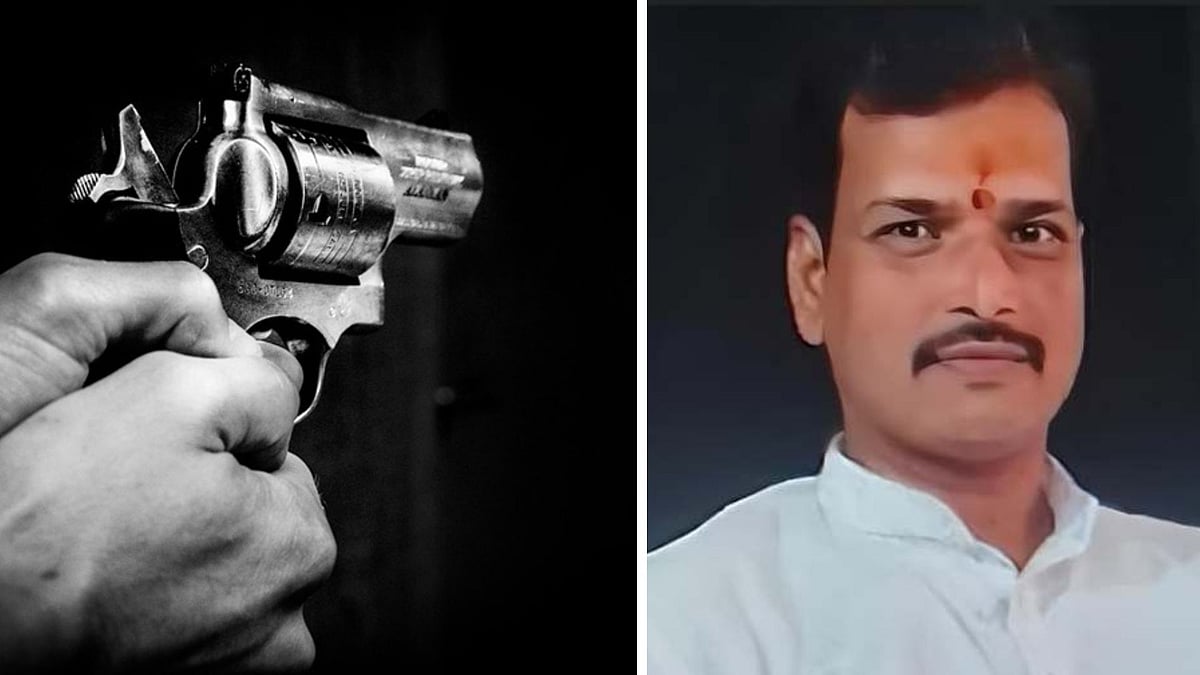 Indore News: Priest Found Shot Dead In Locked Car; Suicide Suspected; Family Alleges Foul Play