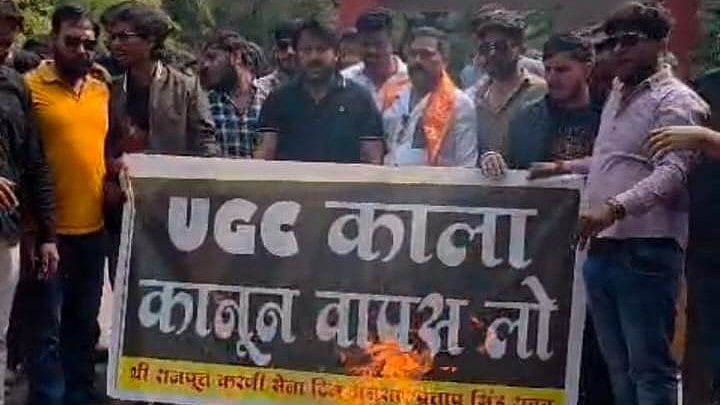 Indore News: Karni Sena Protests At DAVV Over UGC Regulations