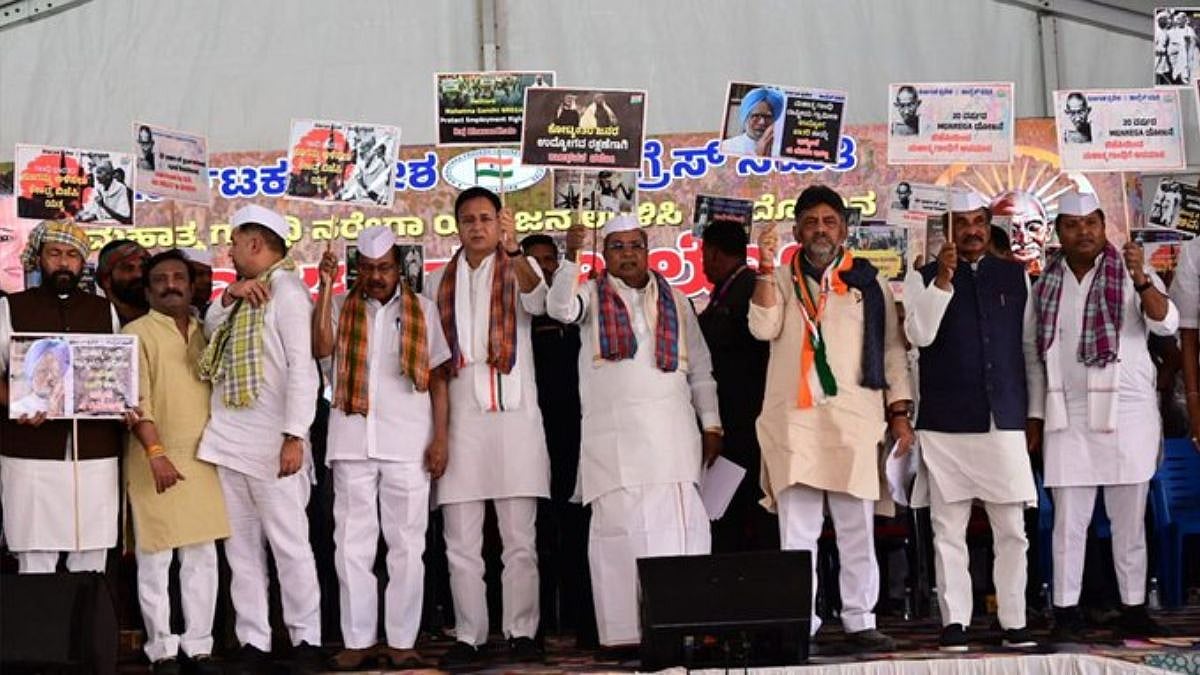 Karnataka Assembly Paralysed As Congress, BJP and JD(S) Stage Rival Protests Over Key Issues