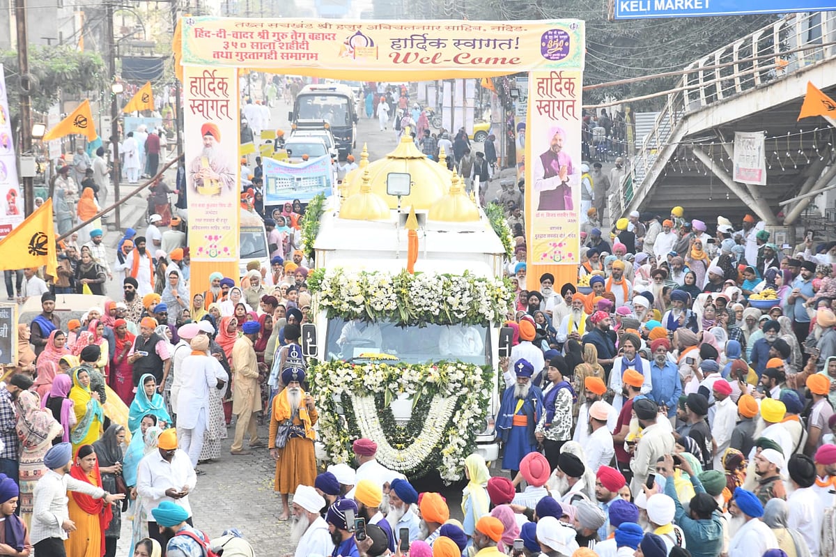 ‘Hind Di Chadar’ Samagam In Nanded Showcases Sacrifice, Humanity & Communal Harmony