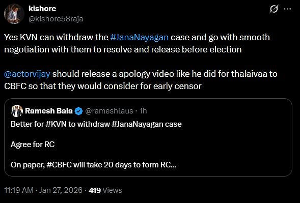 Thalapathy Vijay fans demand action on the delay of Jana Nayagan release, urge makers to withdraw the case