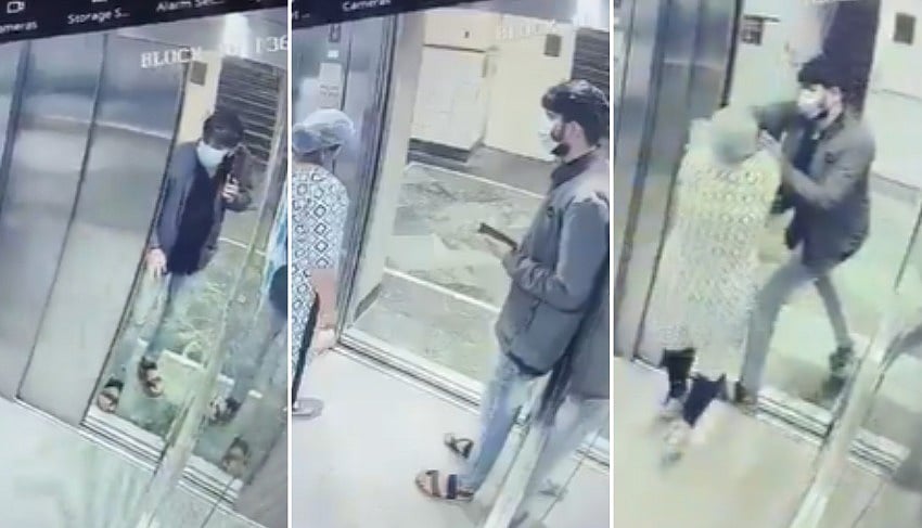 Bhopal News: Masked Man Snatches Woman’s ‘Mangalsutra’ Inside AIIMS Bhopal Lift; CCTV Video...