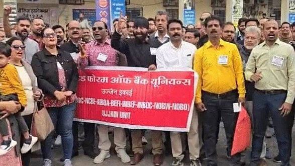 MP News: 40K Bank Employees Go On Strike In Madhya Pradesh, Over 7K Branches Shut Over 5-Day Work...