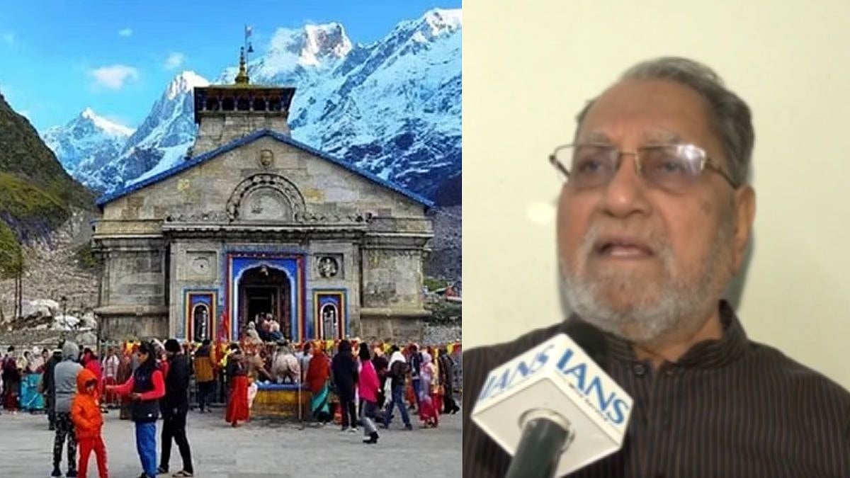 Mumbai Congress Leader Slams Badrinath-Kedarnath Temple Committee's Proposal To Ban Entry Of Non-Hindus Into Char Dham Shrines | Video 