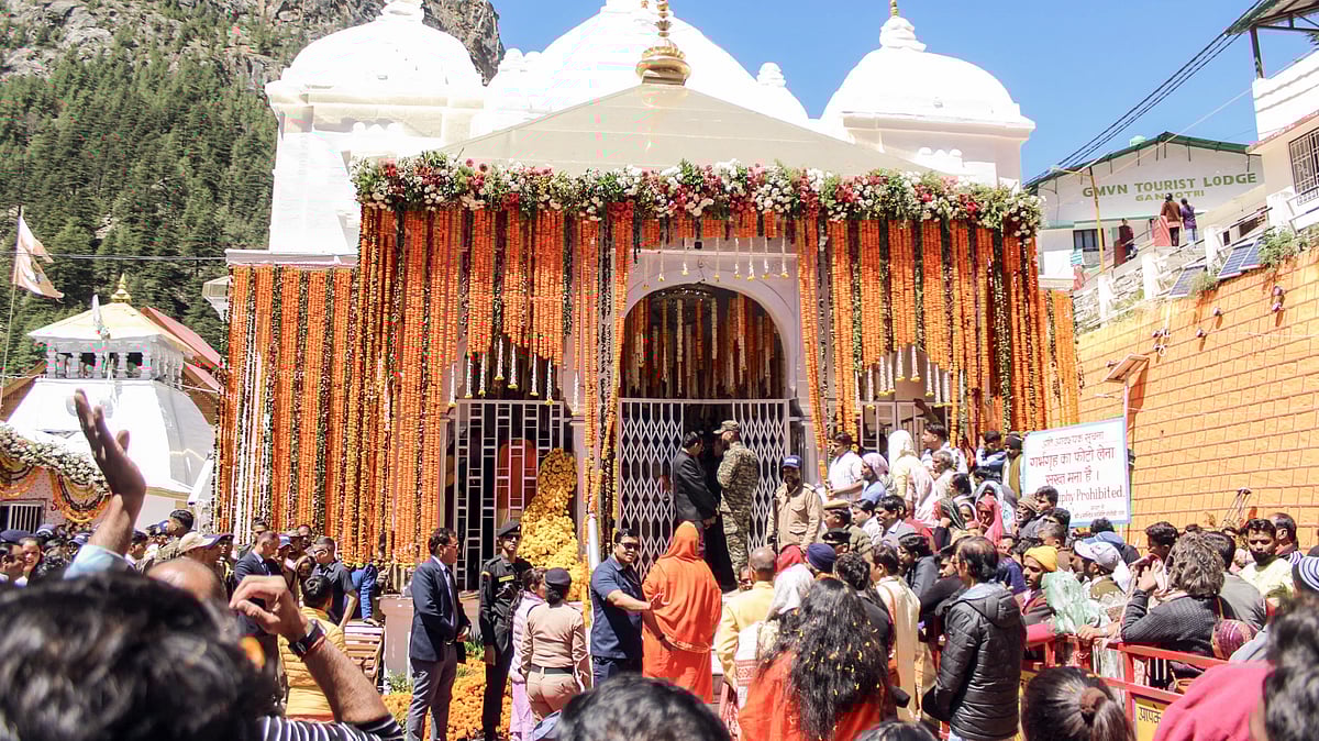 Uttarakhand News: Non-Hindus Barred From Entering Gangotri Dham As Temple Committee Takes Unanimous Decision 
