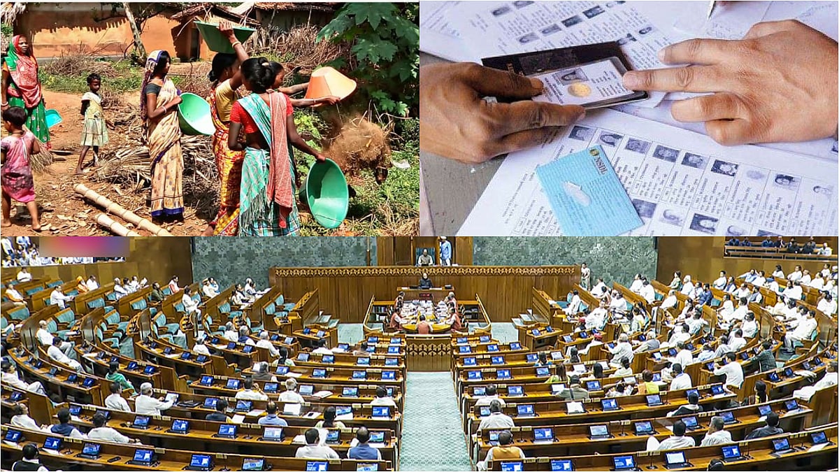 Centre Urges Cooperation During Budget Session, Rejects Opposition Demand To Revisit SIR, VB-GRAM G Act 