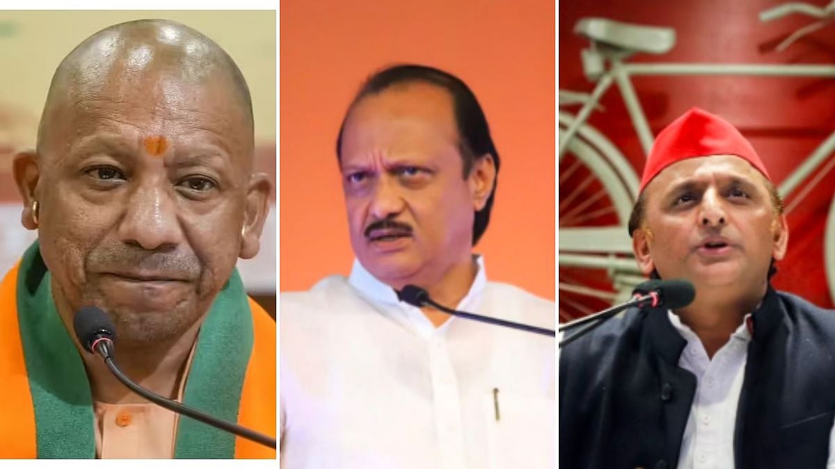 UP: CM Yogi Adityanath, Akhilesh Yadav And Mayawati Mourn Ajit Pawar’s Death After Tragic Plane Crash In Maharashtra’s Baramati 