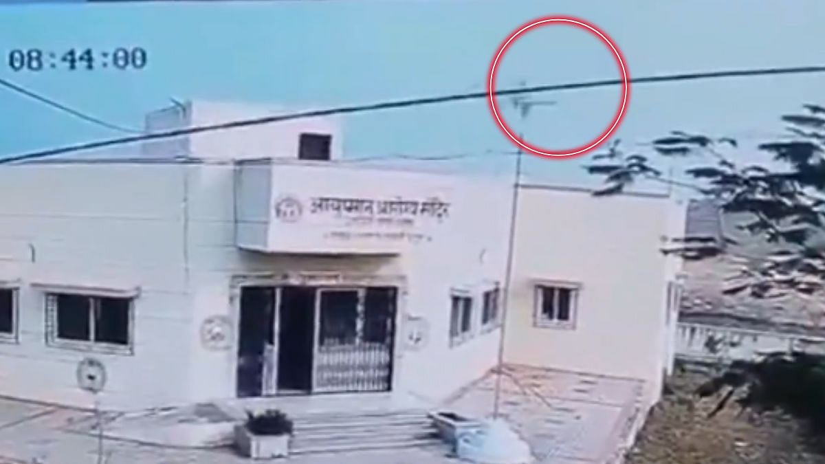 Ajit Pawar Plane Crash: New CCTV Footage Captures Aircraft Losing Control Before Landing Amid Speculation Of Skidding Off Runway 
