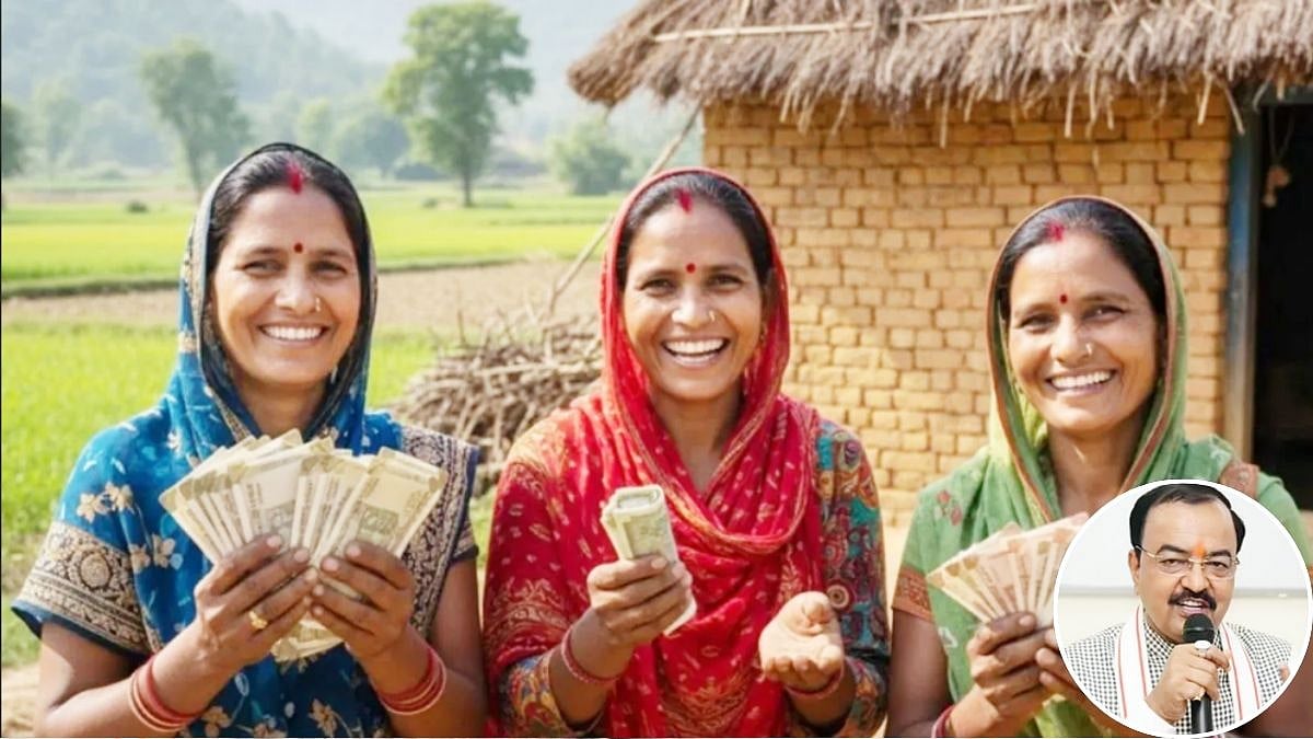 Uttar Pradesh Govt Aims To Create Crorepati Didis, Targets 100 Women Entrepreneurs Per District 