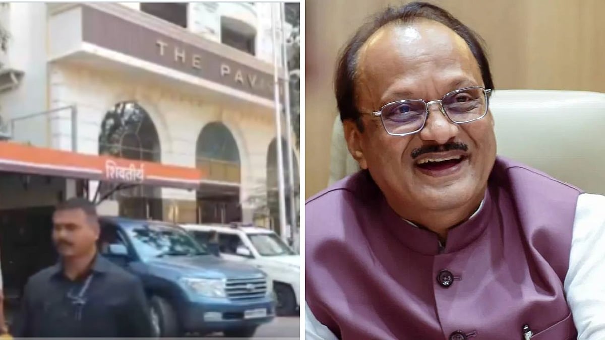 Ajit Pawar Plane Crash: MNS Chief Raj Thackery Leaves For Baramati To Pay Final Tribute To Late...