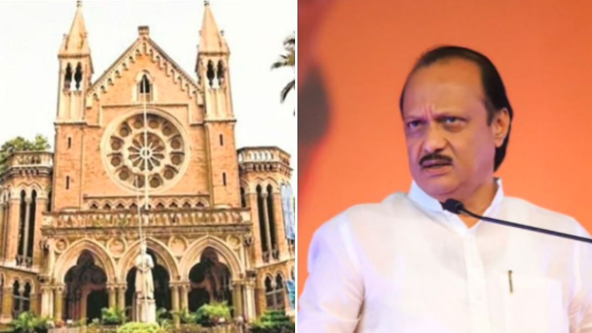 Mumbai University Reschedules Exams As Maharashtra Observes Three-Day Mourning After Deputy CM Ajit Pawar’s Death 