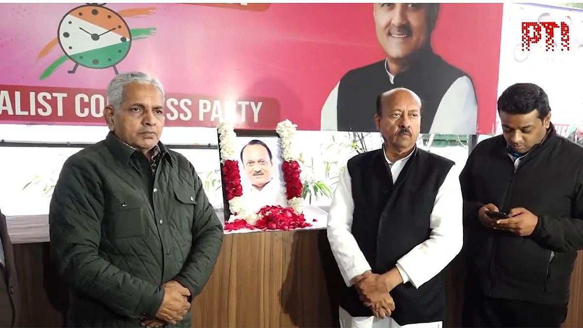 'Ajit Dada Amar Rahe': Emotional Scenes at NCP Delhi Office as Supporters Gather for Final Farewell 