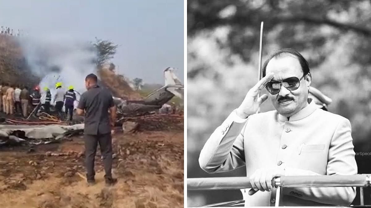 Ajit Pawar No More: Bad Weather Or Technical Snag? What Caused Baramati Plane Crash That Killed Maharashtra Deputy CM 