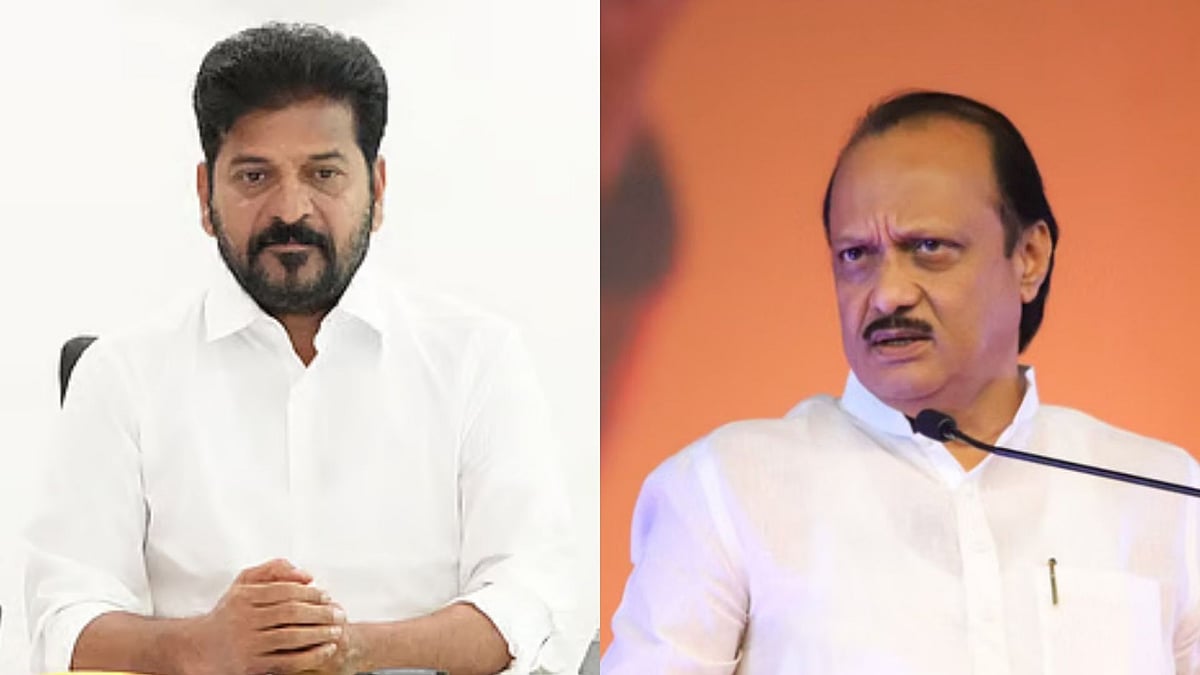 Ajit Pawar Death: Revanth Reddy Offers Condolences After Maharashtra Dy CM Dies In Plane Crash