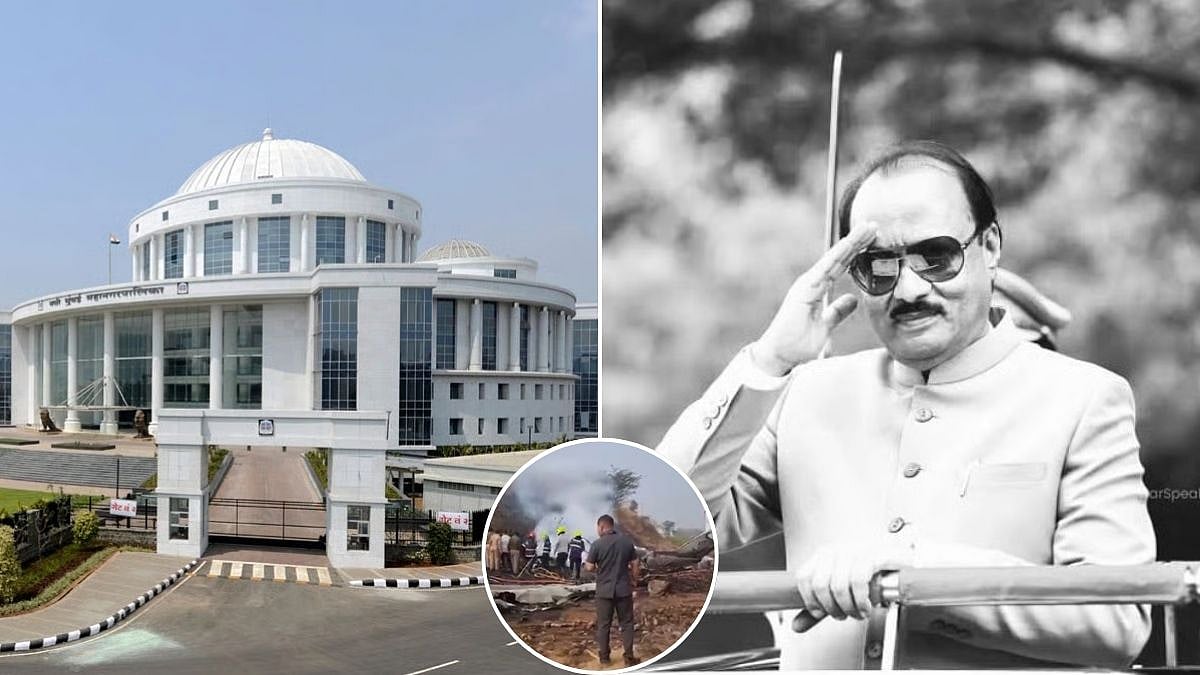 Navi Mumbai News: NMMC Offices Shut As Maharashtra Observes 3-Day Mourning For Deputy CM Ajit Pawar 