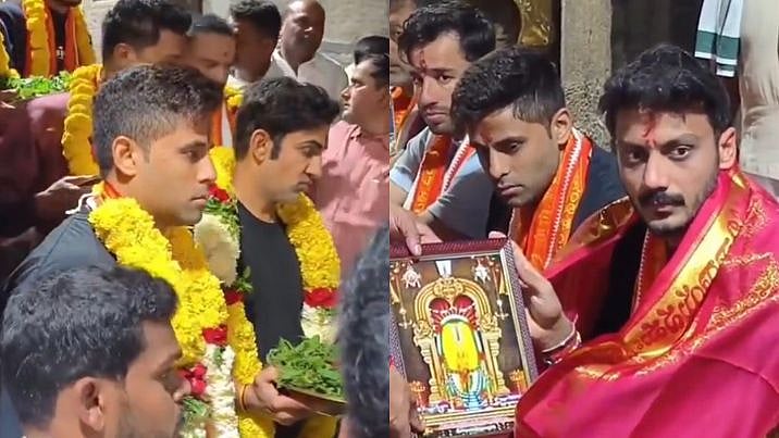 VIDEO: Gautam Gambhir, Suryakumar Yadav Offer Prayers At Vishakhapatnam's Iconic Simhachalam Temple...