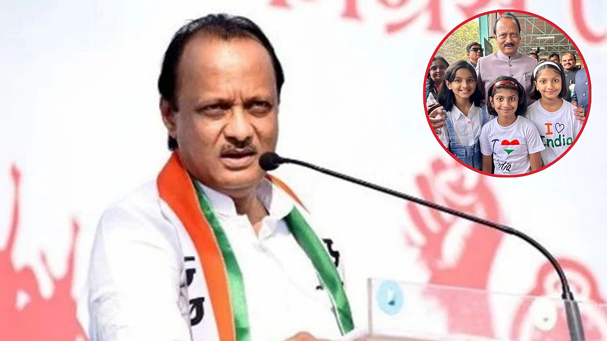 Ajit Pawar Plane Crash: This Was Maharashtra Deputy CM's Last Instagram Post Before Baramati Tragedy 