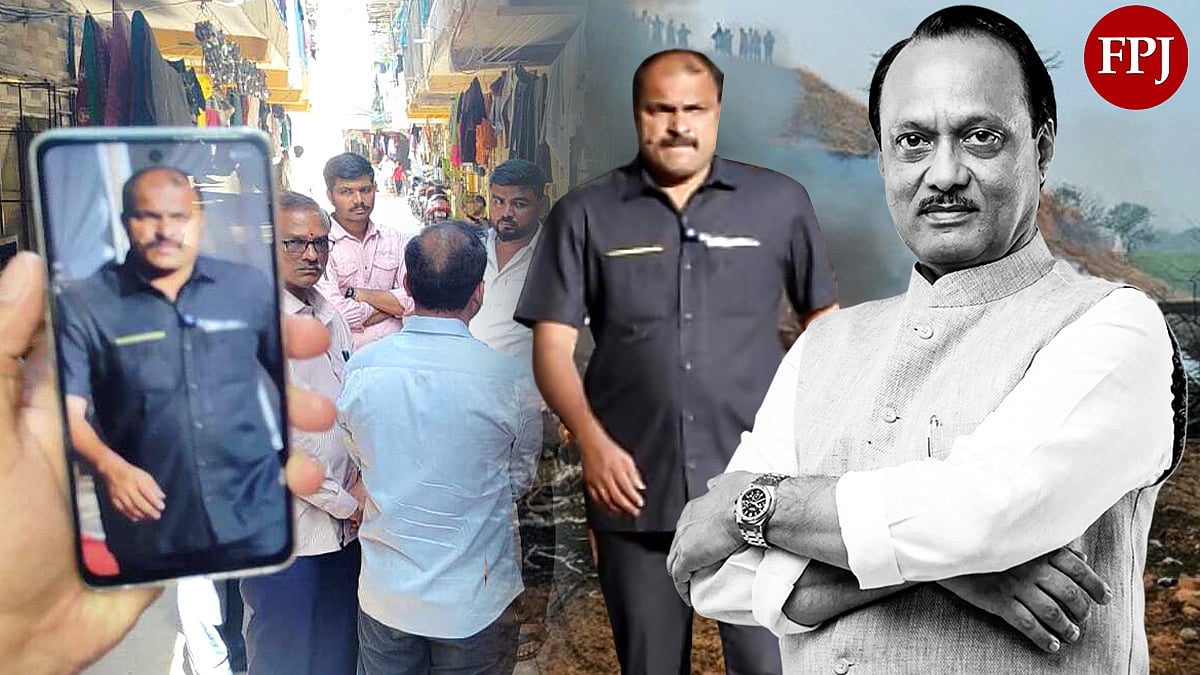 FPJ Exclusive | 'Humble Till The End': Neighbours Remember Ajit Pawar’s Bodyguard Vidip Dilip...