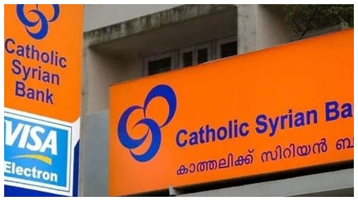 CSB Bank Net Profit Inches Up To ₹153 Crore In Q3, Revenue Surges 26% YoY To ₹1,431 Crore 