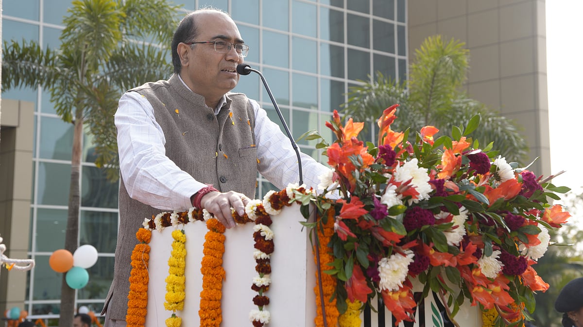 IIM Ranchi Celebrates the 77th Republic Day with Patriotic Enthusiasm