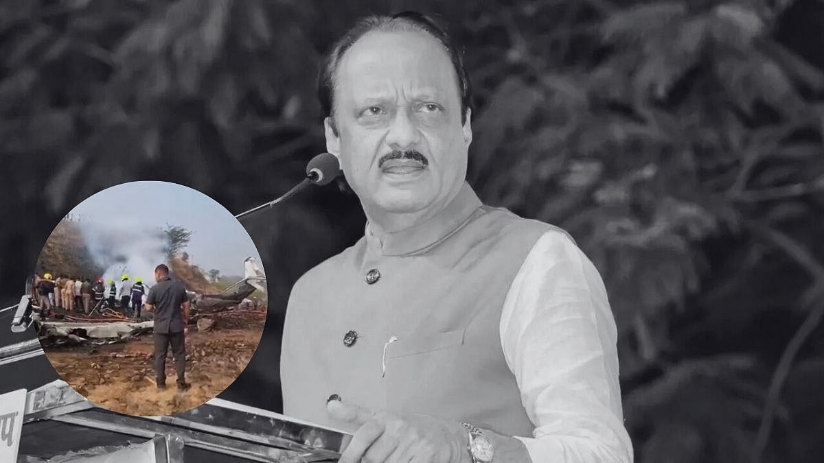 Ajit Pawar No More: Aircraft Involved In Baramati Plane Tragedy That Killed Maha Dy CM Had Crashed Earlier In 2023, Says Report 