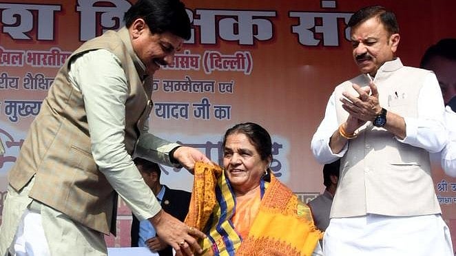 MP News: Sandipani Schools To Be Opened Every 5 KMs In State, Says CM Mohan Yadav