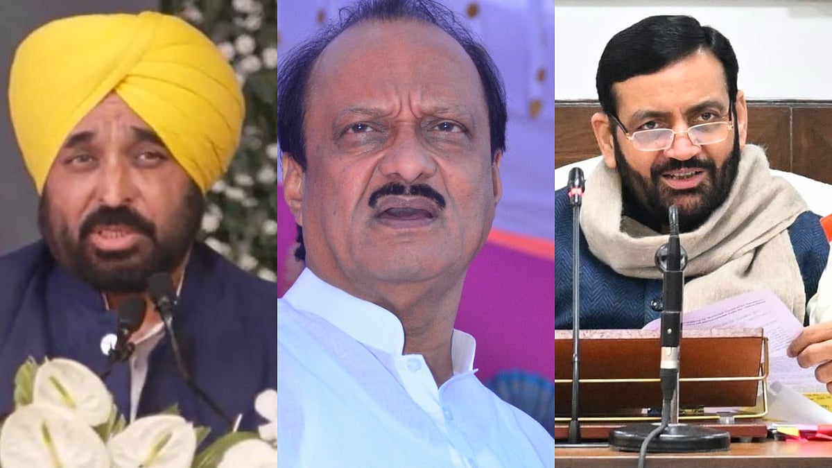 Punjab, Haryana Leaders Condole Demise Of Maharashtra Deputy CM Ajit Pawar 
