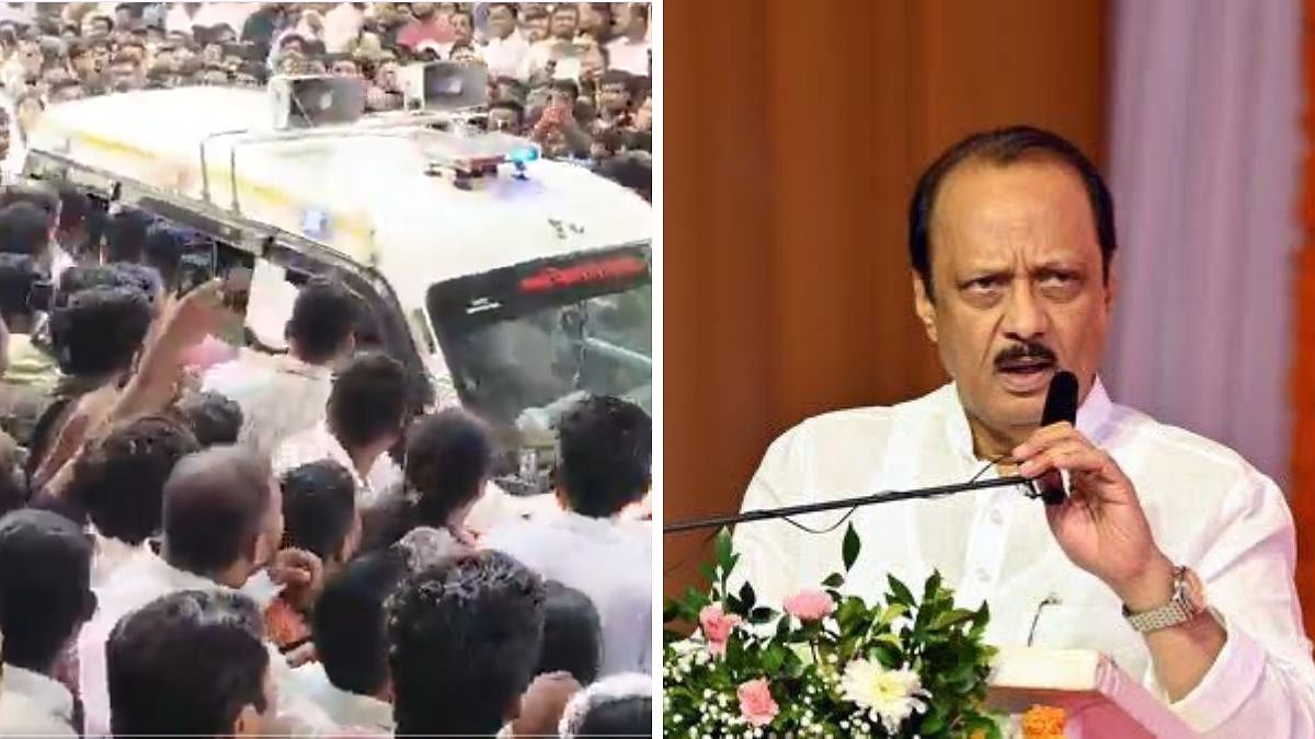 Shocked, Griefing NCP Workers Gather Outside Baramati Hospital After News Of Ajit Pawar's Death Broke 