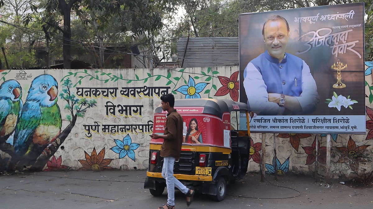 Ajit Pawar's Death: Will Schools In Pune & Pimpri-Chinchwad Be Shut? Check What's Open & What's...