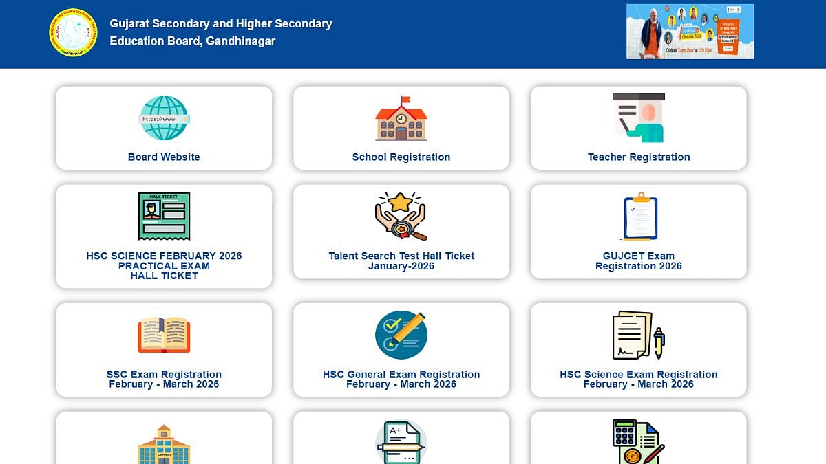 GSEB HSC Practical Admit Card 2026 Issued At gseb.org; Here’s How To Download