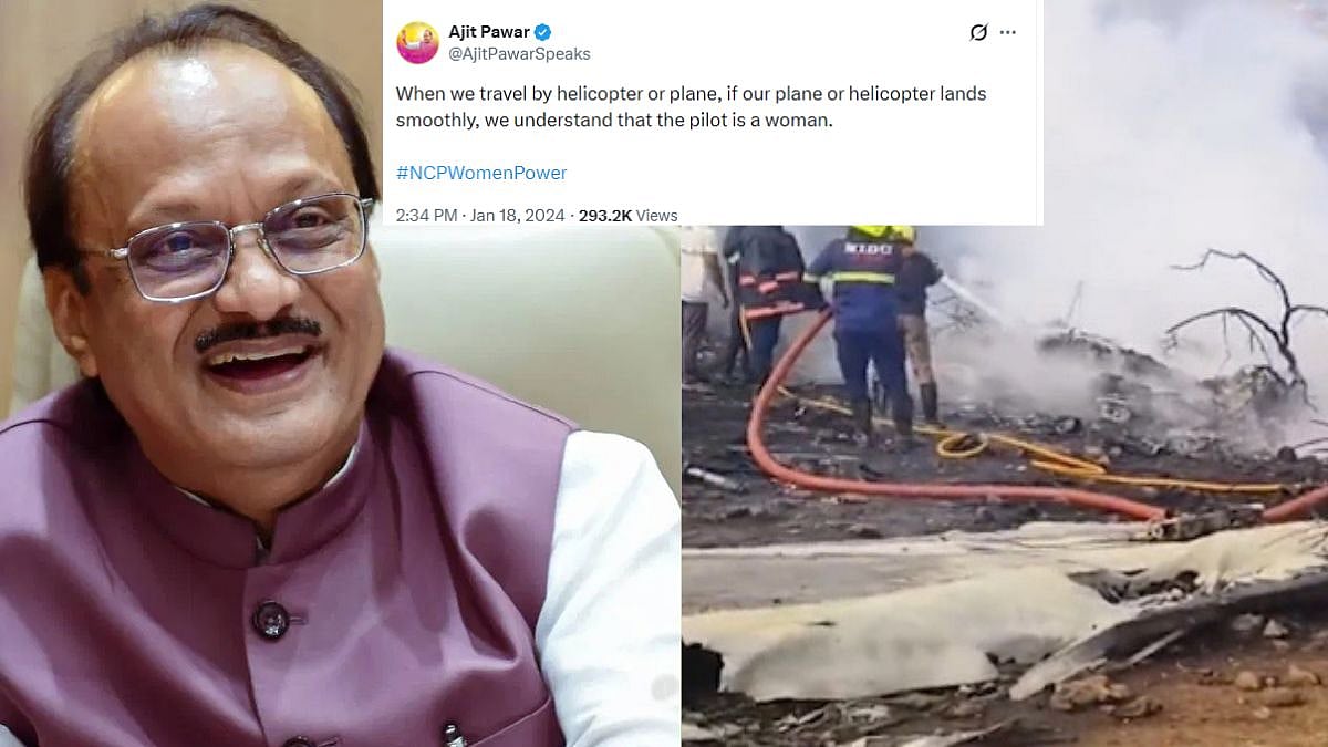 Pilot Is A Woman': Ajit Pawar's 2-Yr-Old Tweet Over Aircraft Landing Goes Viral 