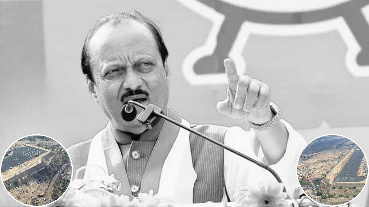 Ajit Pawar Death: IAF Deploys Emergency ATC Team To Baramati Airport Following State Govt Request 