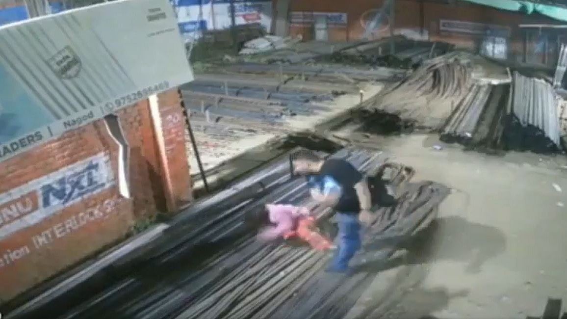 'Jungle Raj': Congress Attacks MP Govt, Demands Strict Action Against BJP Leader For Brutally...