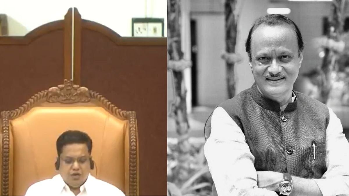 Ajit Pawar Passes Away: Kerala Legislative Assembly Pays Respects To Maharashtra Deputy Chief...